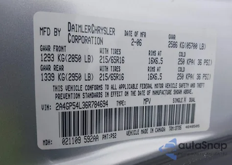 2006 Chrysler Town & Country Touring из США, поврежденный, VIN 2A4GP54L36R784694